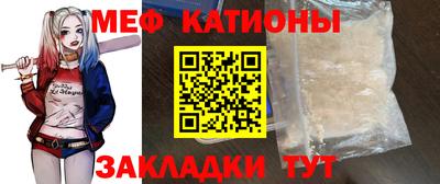 дурь Краснознаменск