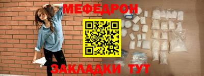 дурь Краснознаменск