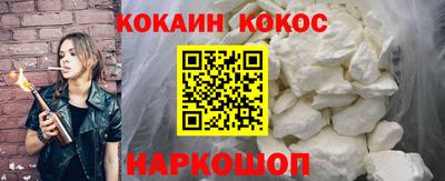 дурь Краснознаменск