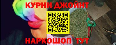 кокаин премиум Краснодар