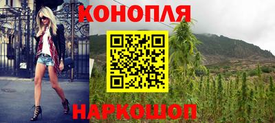 кокаин премиум Краснодар