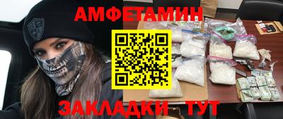 дурь Краснознаменск