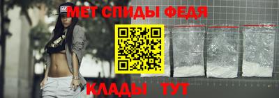 кокаин премиум Краснодар