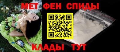 марихуана Краснокаменск