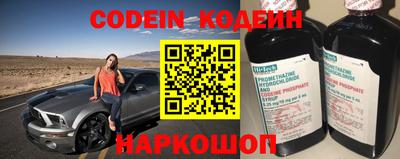 дурь Краснознаменск