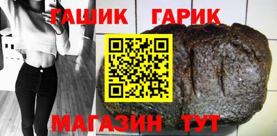 дурь Краснознаменск