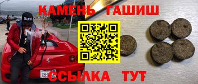 дурь Краснознаменск