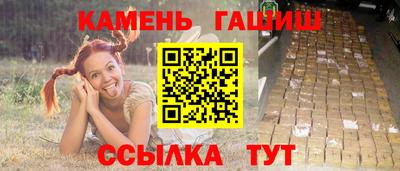 дурь Краснознаменск